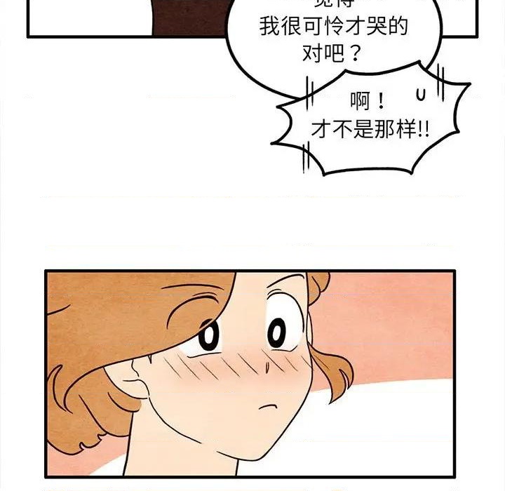 第40话55