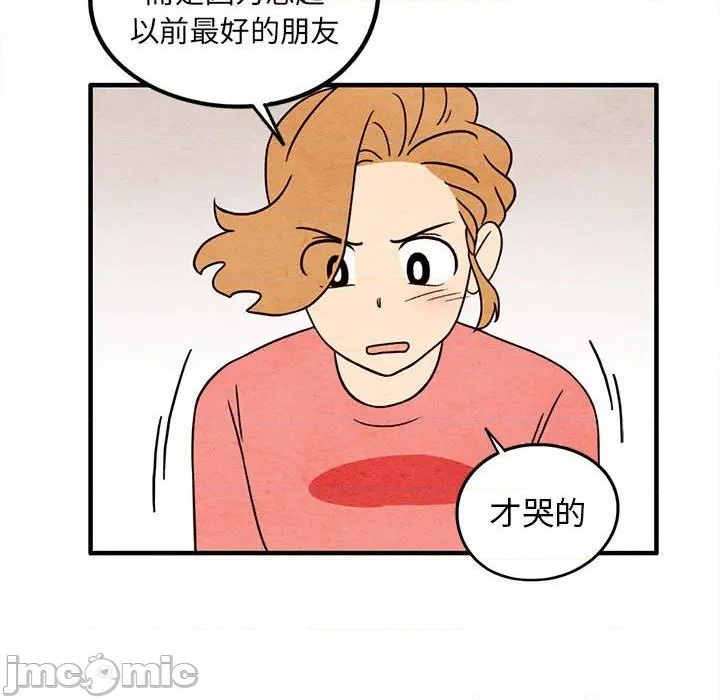 第40话58