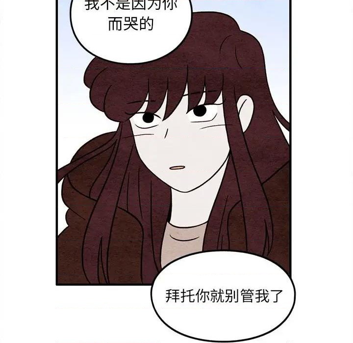 第40话60
