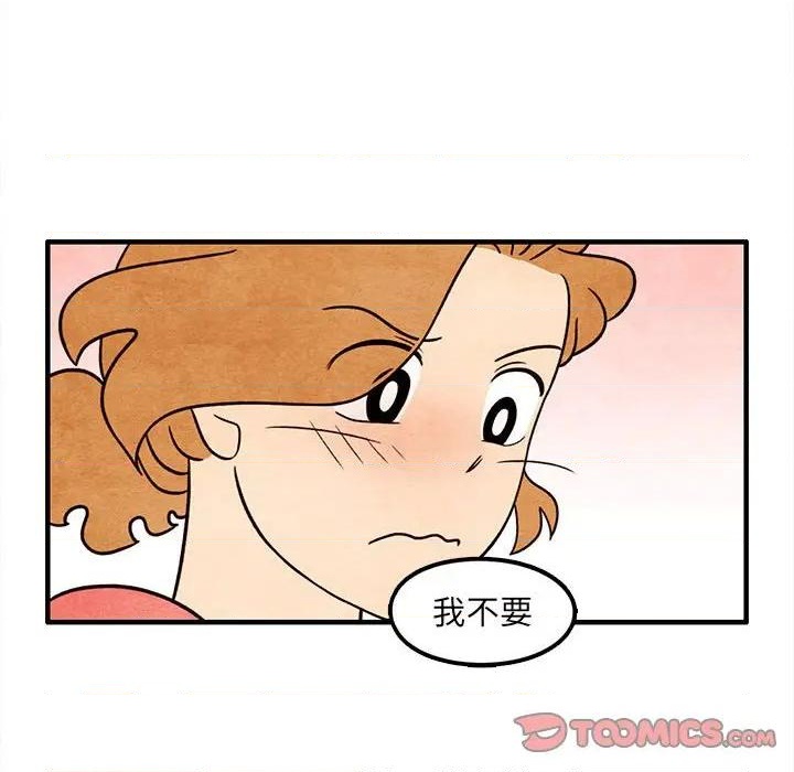 第40话61