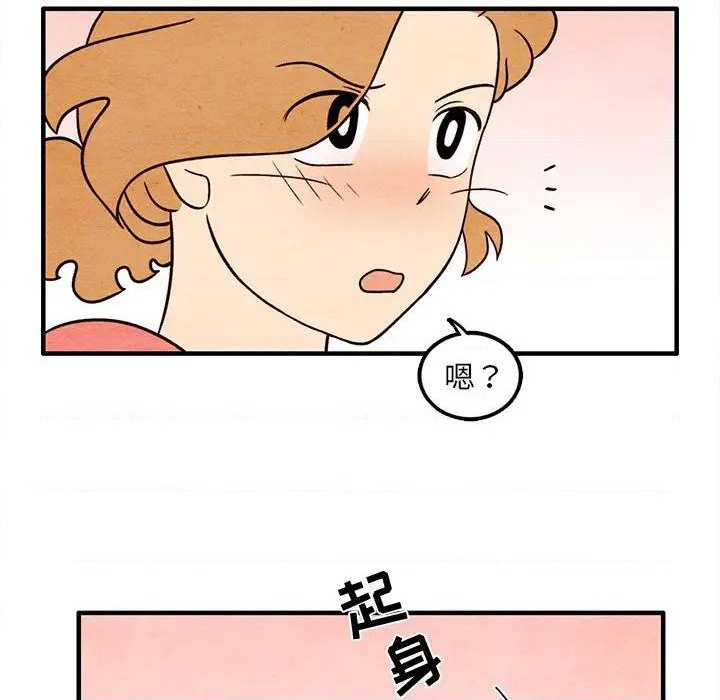 第40话62