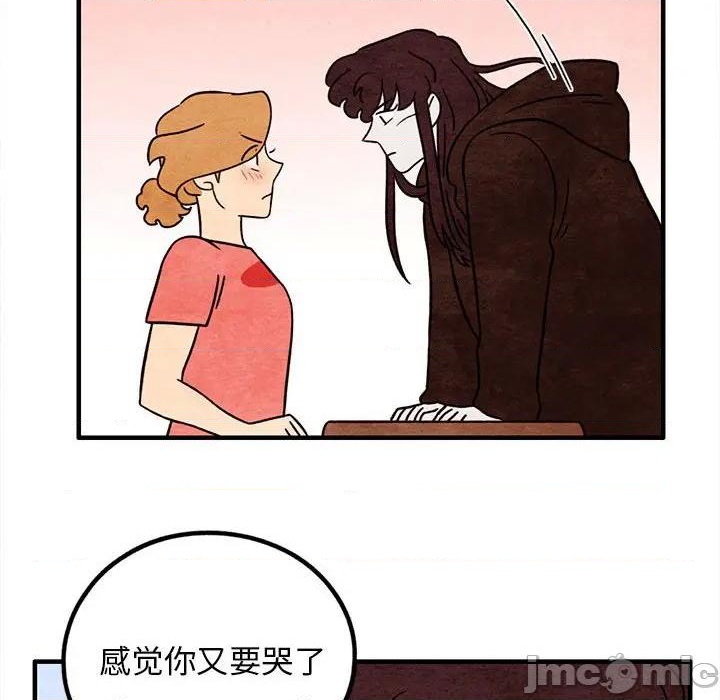 第40话63