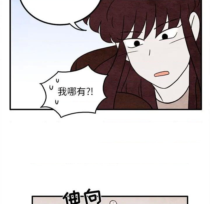 第40话64