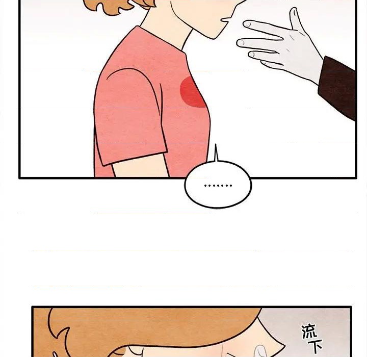第40话66