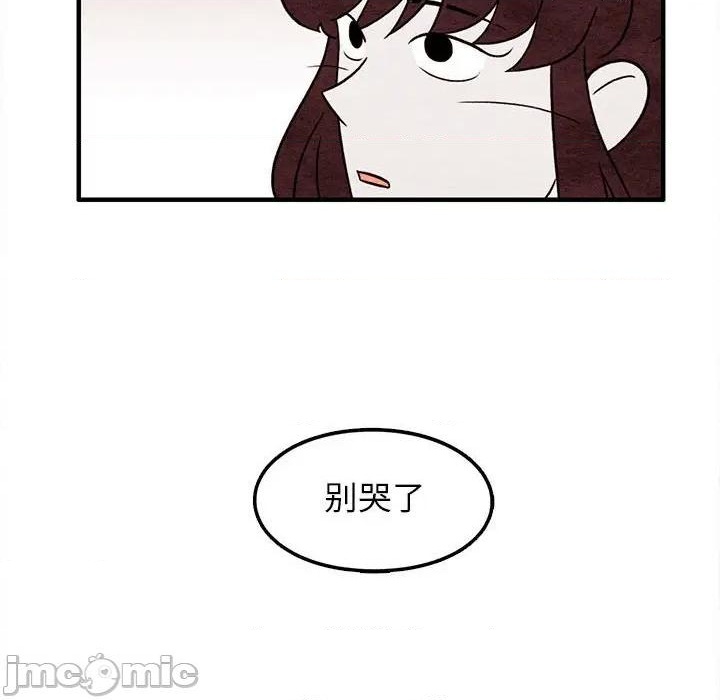 第40话68