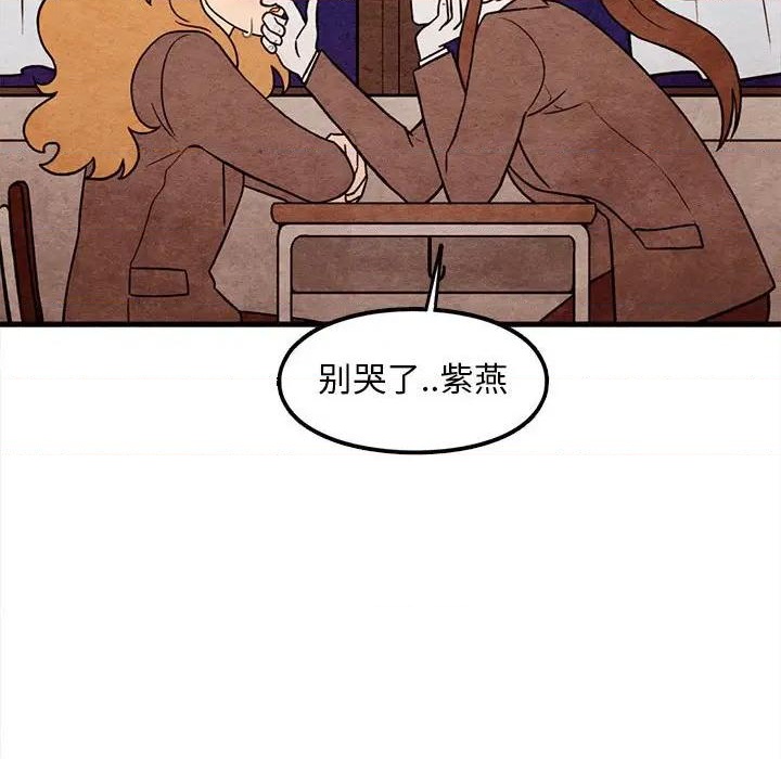 第40话71