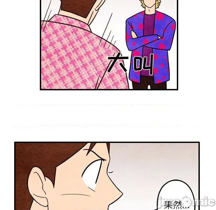 第41话24