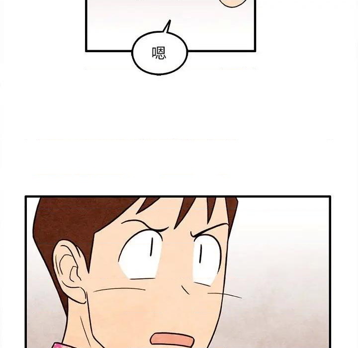第41话32