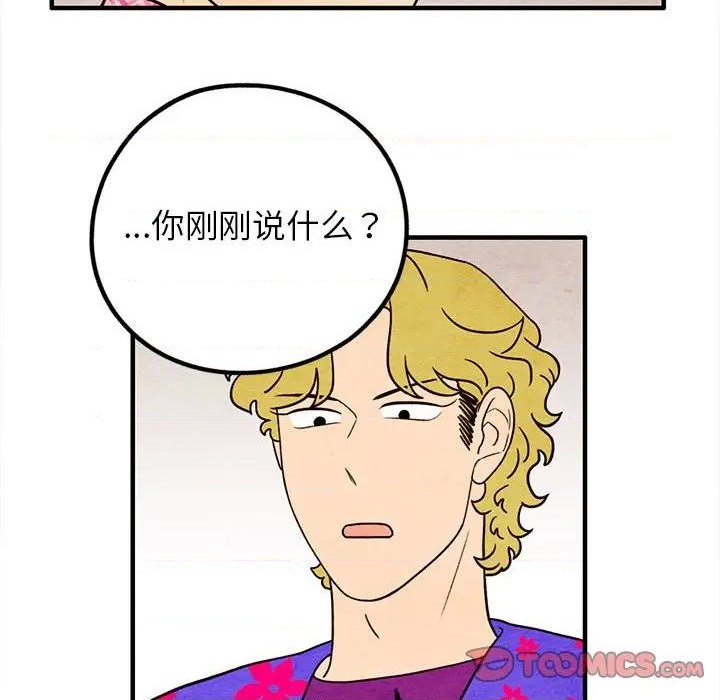 第41话33
