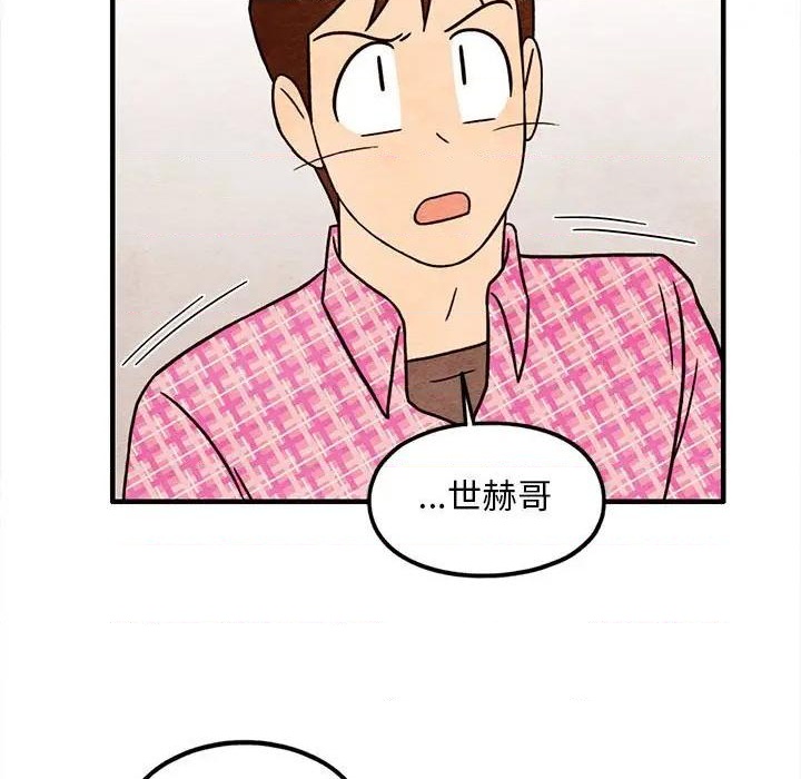 第41话35
