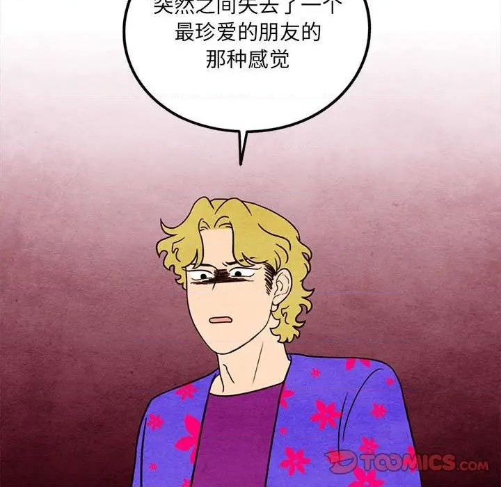 第41话37