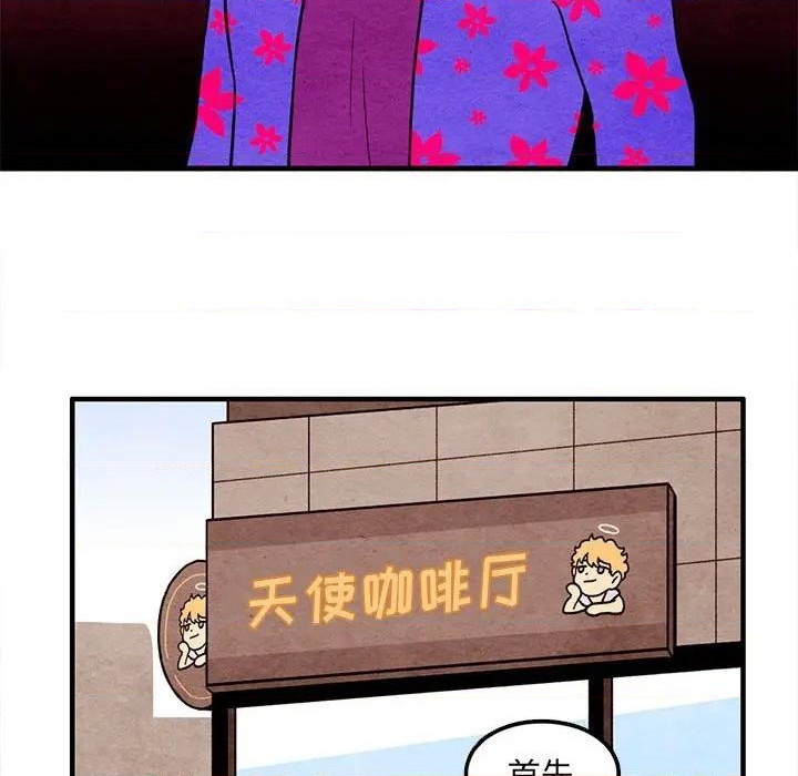 第41话38