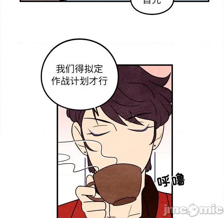 第41话39