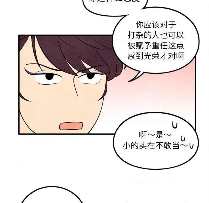 第41话55