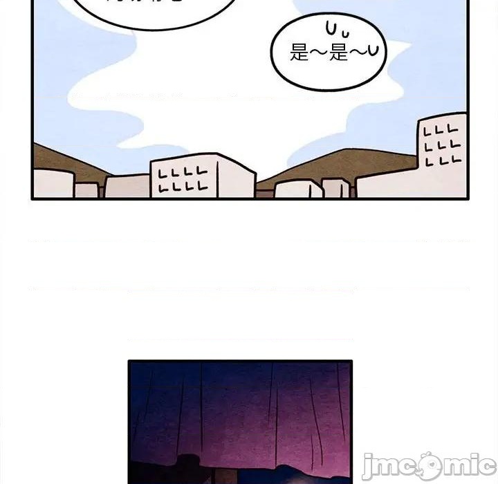 第41话63