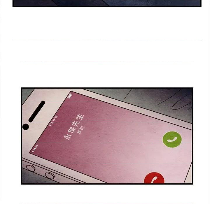 第41话66
