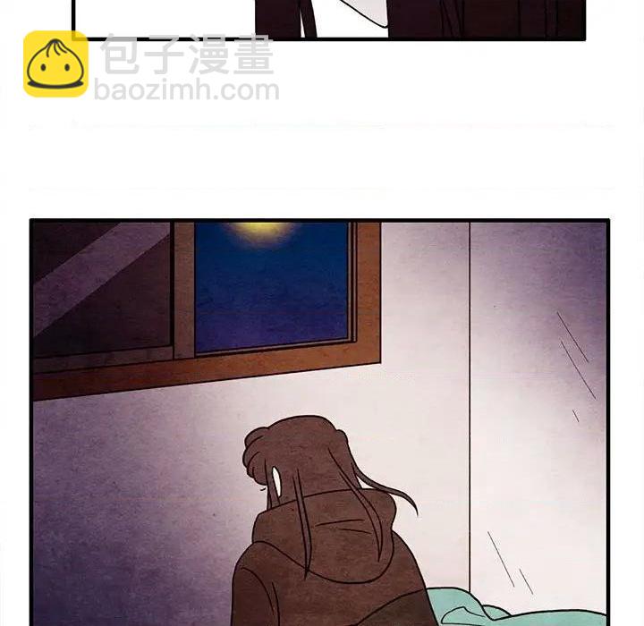第41话71