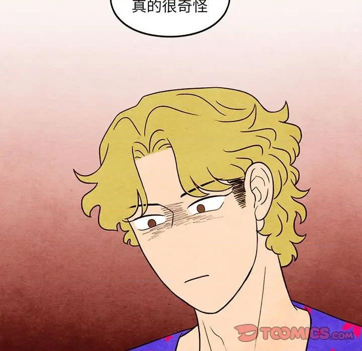 第41话81