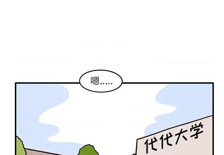 第42话0
