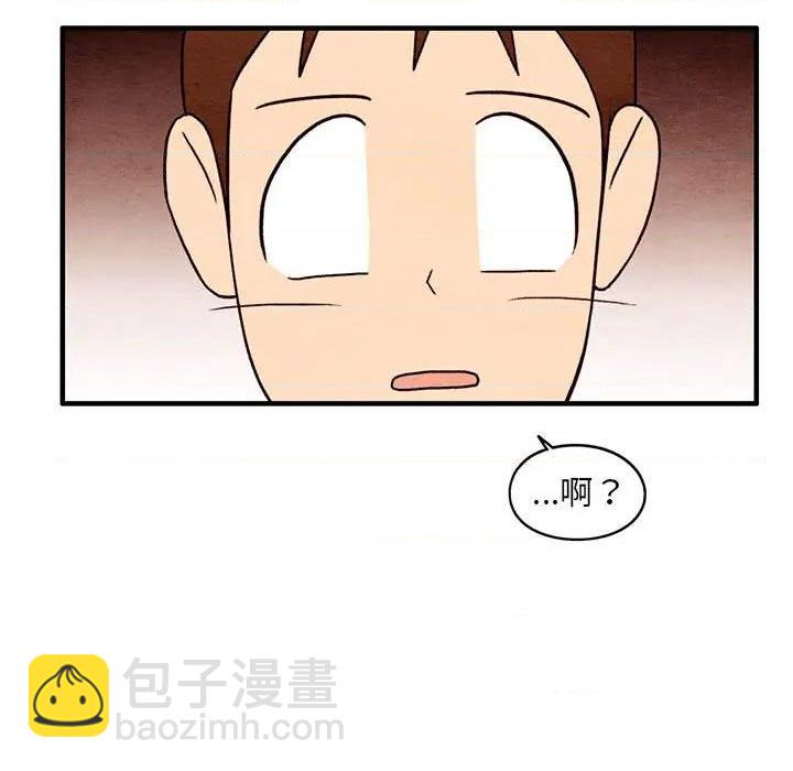 第42话16