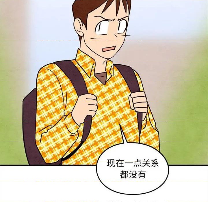 第42话28