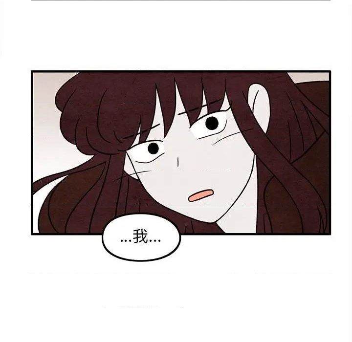第42话38