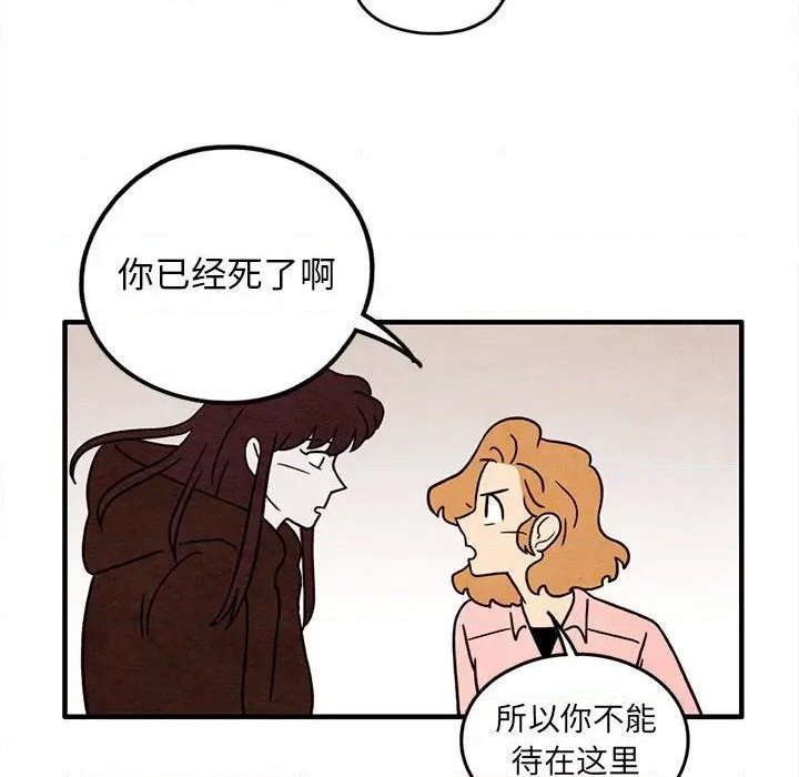 第42话40