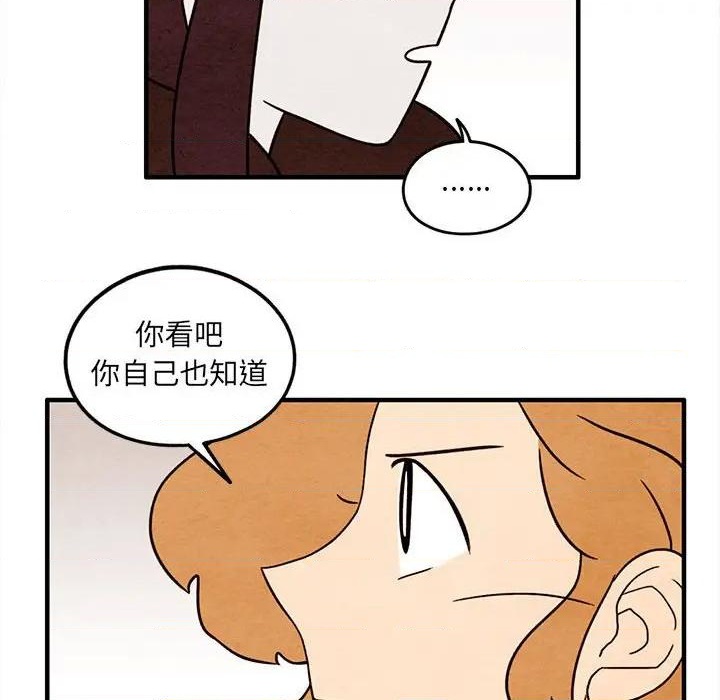 第42话42