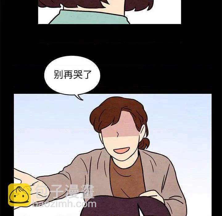 第42话48