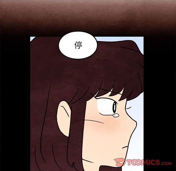 第42话51