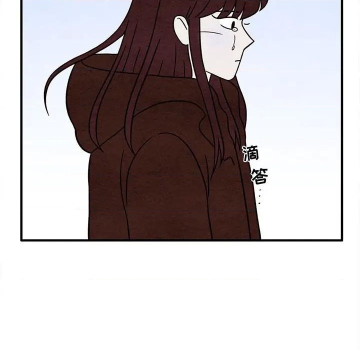 第42话56