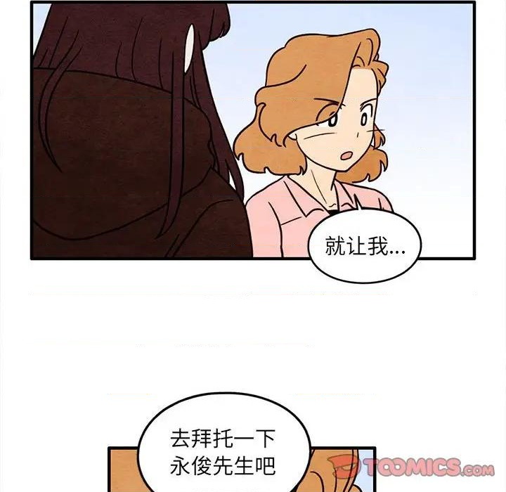 第42话57