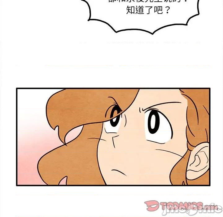 第42话63