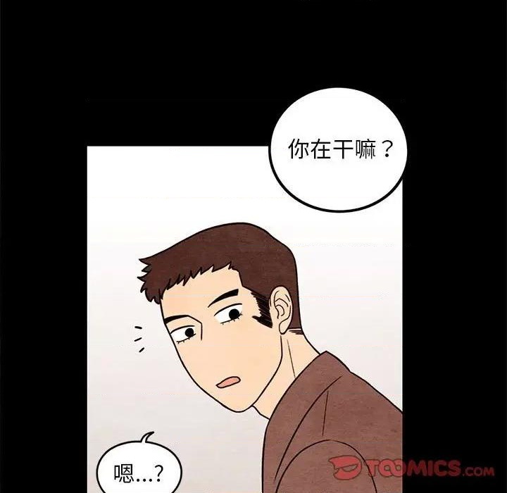 第42话67