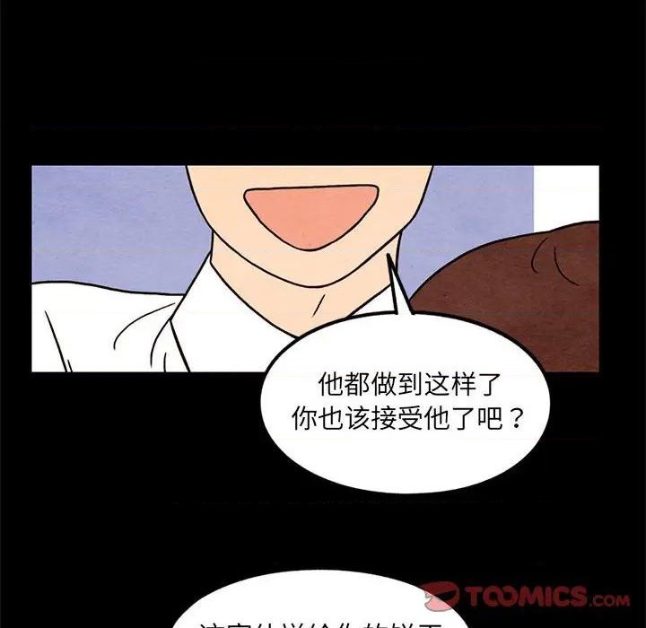 第43话15