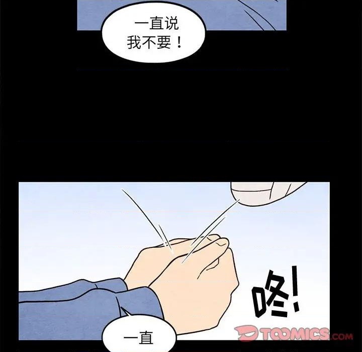 第43话33
