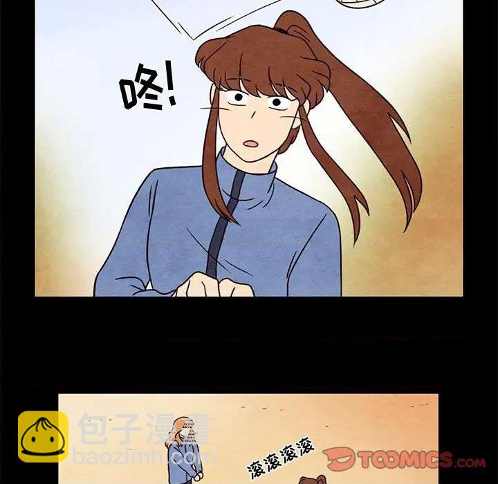 第43话35