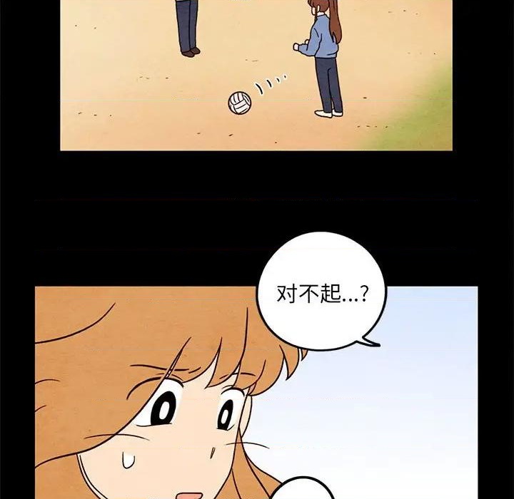 第43话36