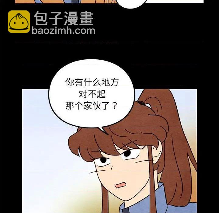 第43话38