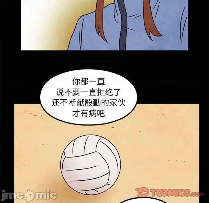 第43话39
