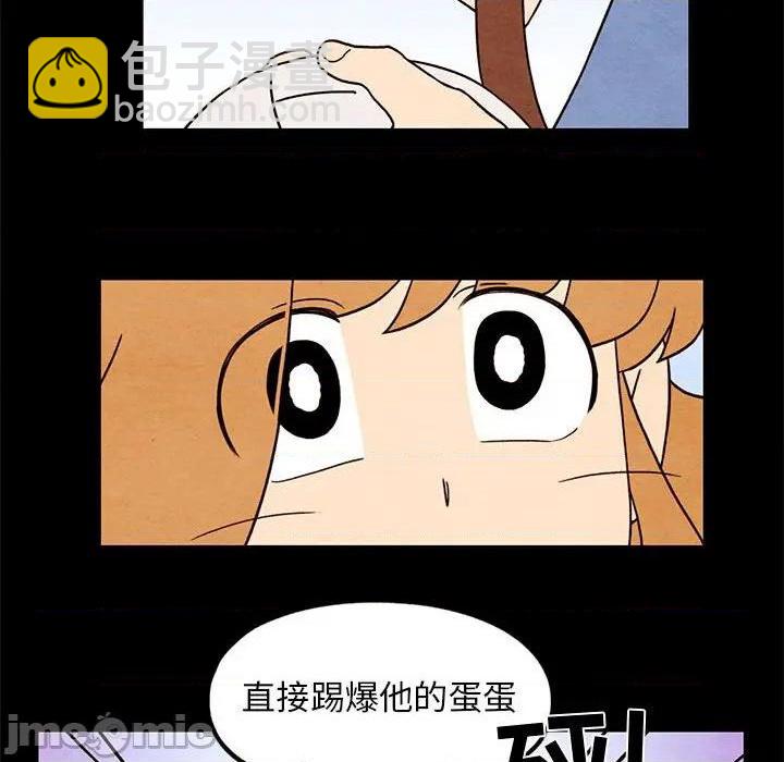 第43话44