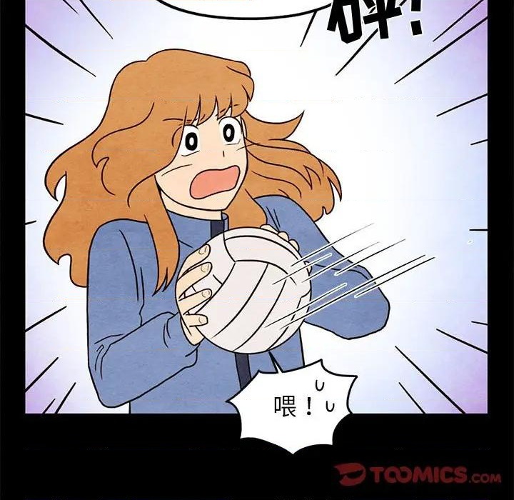 第43话45