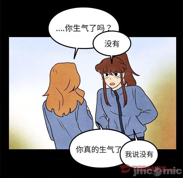 第43话53