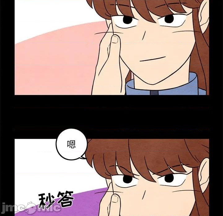 第43话58