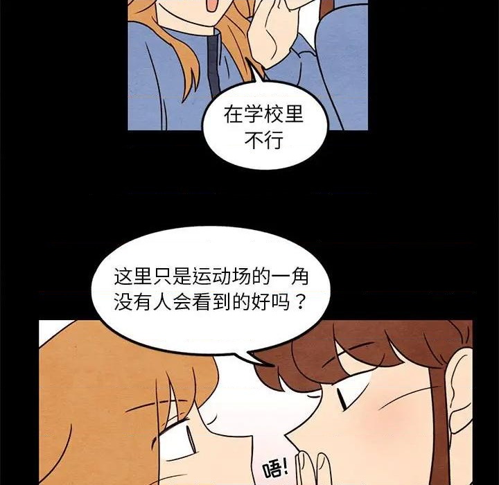 第43话60