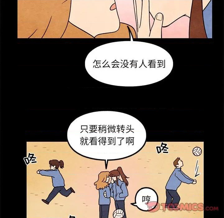 第43话61