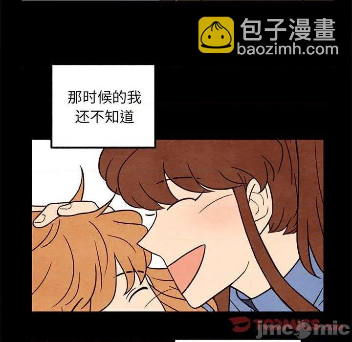 第43话63
