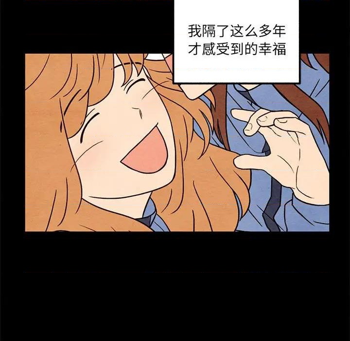 第43话64