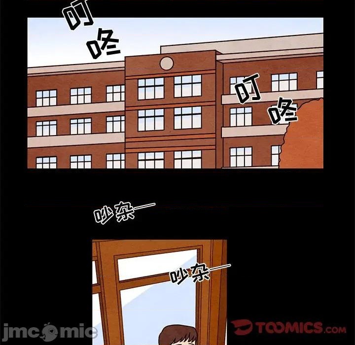 第43话9