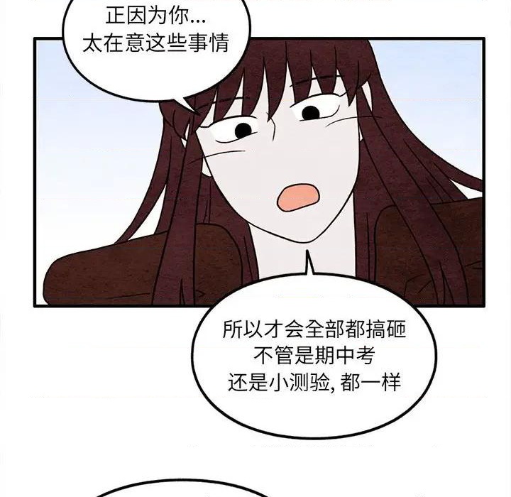 第44话15